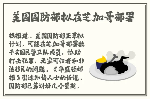 国色天香一线二线三线